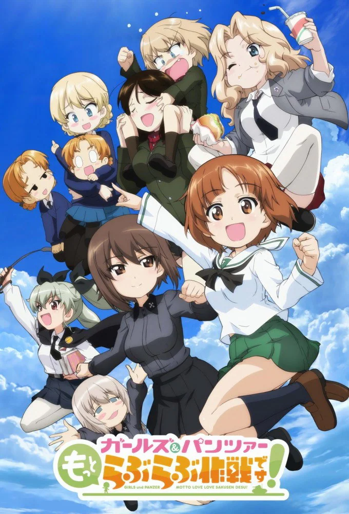 Girls und Panzer: Motto Love Love Sakusen desu!