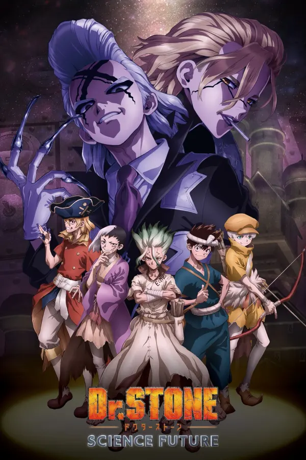 Dr.STONE SCIENCE FUTURE
